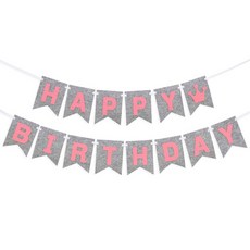 PartyPang 毛氈緞帶生日拉旗, 灰色 + 粉紅色