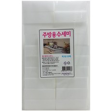 중앙HnC 멜라민 매직크리너, 20개입, 1개