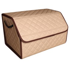 3S 皮革後車箱整理箱, 米色格紋