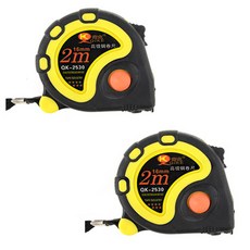 BlueMato 2m捲尺2 QK-2530, 2件