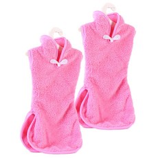 aryko 旗袍造型廚房毛巾, 粉色的, 2件