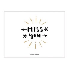 Somoong Art廚房藝術板 貼紙 Miss You, 1個