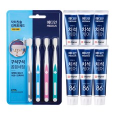 MEDIAN 麥迪安 原裝牙膏牙膏套裝原裝牙膏6p+醫生牙刷4p, 1套