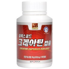 스포맥스 크레아틴 캡슐 플렉스골드, 180정, 1개