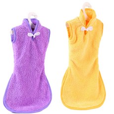 造型廚房擦手巾 2入, 1套, 黃色、紫色