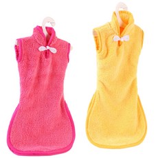 造型廚房擦手巾 2入, 1套, 黃色，玫瑰色