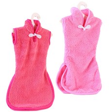 造型廚房擦手巾 2入, 1套, 粉紅色, 玫瑰色