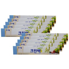 유즈웰 크린백 25 x 35 cm, 50개, 10개입