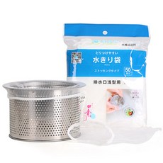 LIVING HAPPY 不鏽鋼水槽濾網 大+日常水槽濾網 150入, 單色, 1套