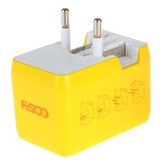 COSY 旅行充電器 USB 黃色, 1個