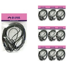 Uniart 麂皮黑, 10片