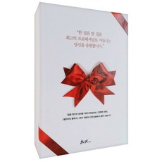 SamnParkers 上班族成果教科書套書 全3冊, 柳浪道