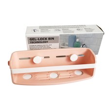 리빙팝 흡착식 다용도 수납함, 파스텔핑크, 1개