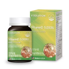 브이솔루션 비타민D 5 000 IU, 1개, 90정