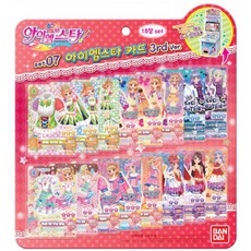 I Am Star 萬代 偶像學園第3季卡片 18p 套組 07, 混合顏色, 1個