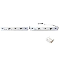 LED浴室廚房50W基板套組, 白光, 1套