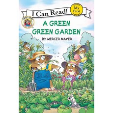 A Green Green Garden 해외도서