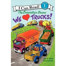 [해외도서]The Berenstain Bears We Love Trucks!, Harpercollins Childrens Books