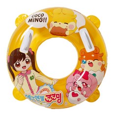 에그엔젤코코밍 아동용 튜브 70, 혼합 색상, 1개