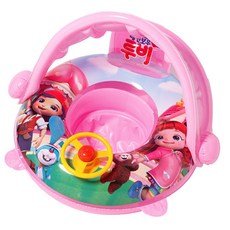 Rainbow Ruby Baby Shade Walker Tube, 1個, 混色