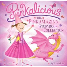 [해외도서] The Pinkamazing Storybook Collection, Harpercollins Childrens Books