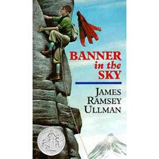 [해외도서] Banner in the Sky, Harperteen
