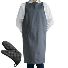 Maison Textile單色基本款圍裙 混色灰色+摩登鑽石防燙隔熱手套, 1套, 混色