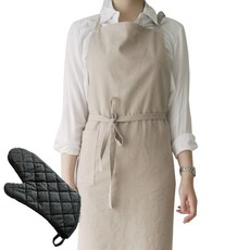 Maison Textile Bricks圍裙 米色+摩登鑽石防燙烤箱手套, 1套, 混色