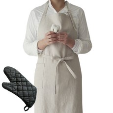 Maison Textile Meshive亞麻圍裙 淺米色+摩登鑽石防燙手套, 1套, 混色