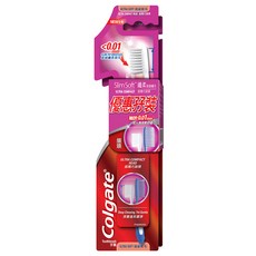 콜게이트 슬림소프트 울트라소프트헤드 칫솔, 2개입, 1개