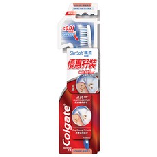 콜게이트 슬림소프트 컴팩트헤드 칫솔, 2개입, 1개