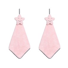 ECODY 廚房毛巾, 2件, 粉色的