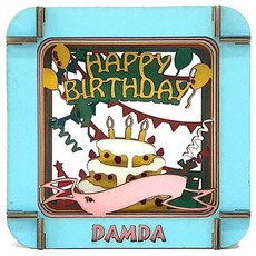 프롬 쉐도우박스 기념일 앤 시리즈 그림 DIY, 생일케이크, 1개
