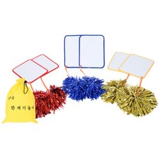 YUAWORLD 판제기 놀이, 혼합 색상