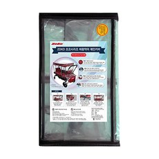 조코 엣지 웨건 바람막이 레인커버, 투명, 1개