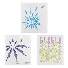 Kuu 芬蘭抹布 3 件套 Singti Fish + Hauki Fish + Lavender, 混色