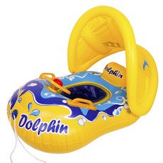 兒童汽車遮陽游泳圈, 混色, 1個