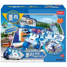 아카데미 폴리 포켓 플레이세트 작동완구, 혼합 색상, 1개