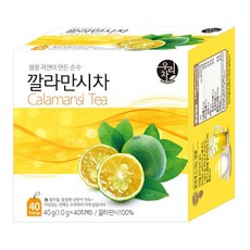 우리차 깔라만시차, 1g, 40개입