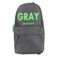 톡톡팬시 빅지퍼 컬러 백팩 필통 G-PP107, 1개, 그레이+그린