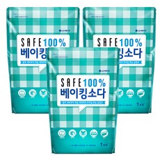 세이프 베이킹소다, 1kg, 3개