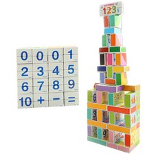 Magnetopia 羅賽塔紙積木 數字, 混合顏色, 1個