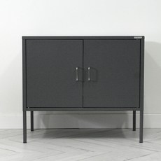 소프시스 바사 미니 캐비닛, 그레이