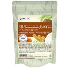 보뚜 에버코코 코코넛 스위트, 500g, 1개