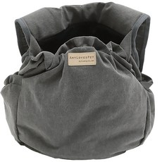 AMYLOVESPET Hug前背包, 洗灰, 1個