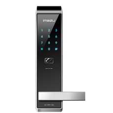 현대 디지털도어락, HDL-2500B