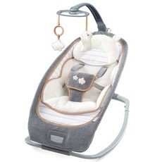 브라이트스타트 부띠끄 멜로디 아기 락커 10986, 그레이