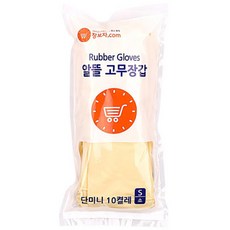 장보고식자재마트 알뜰고무장갑 단미니 백색, 10개입, 소(S)