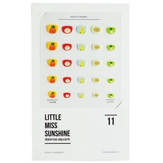 女童造型美甲貼, 11. 蔬菜