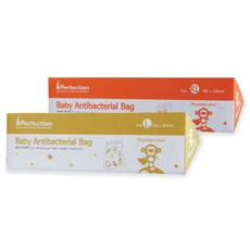 perfection 幼兒拉鍊袋 L號 15入+XL號 15入, 1組